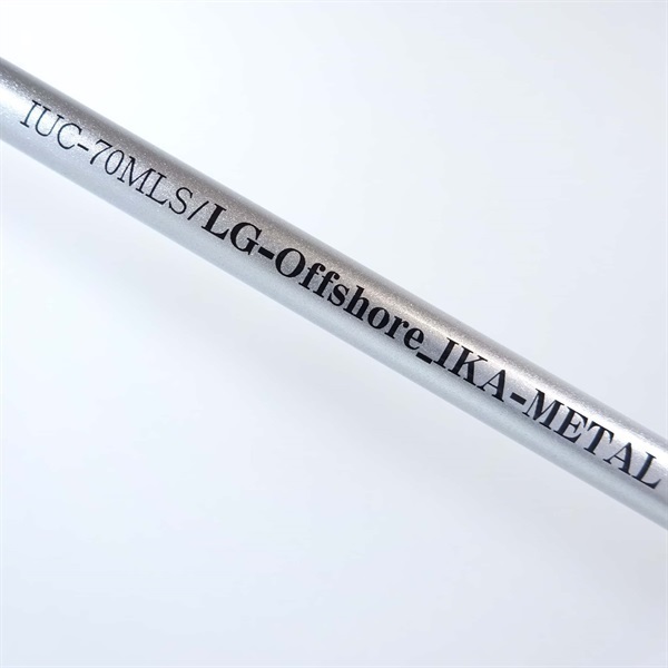 碧 ＩＵＣー７０ＭＬＳ／ＬＧ イカメタル